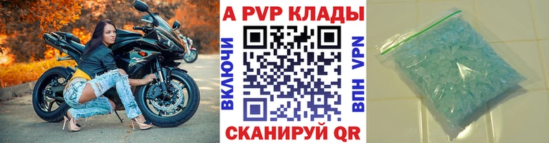 Наркота Карабаш ТГК  МЕФ  Alpha PVP  Канабис  COCAIN 