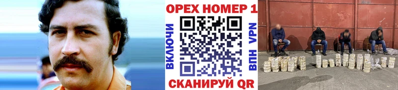 АМФЕТАМИН Карабаш