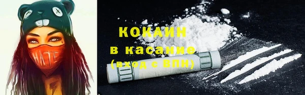 марихуана Алзамай