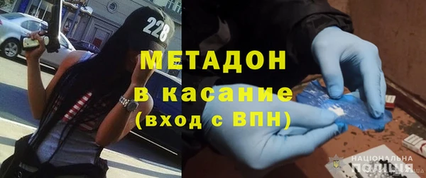 меф VHQ Алексин