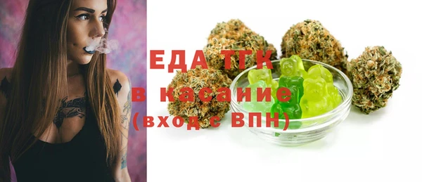 меф VHQ Алексин