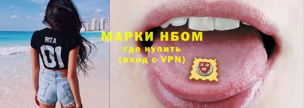сатива Алексеевка
