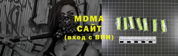 марихуана Алзамай
