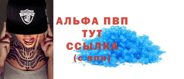 сатива Алексеевка