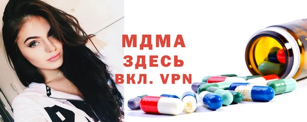 2c-b Нефтегорск
