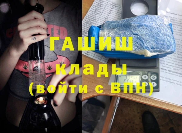сатива Алексеевка