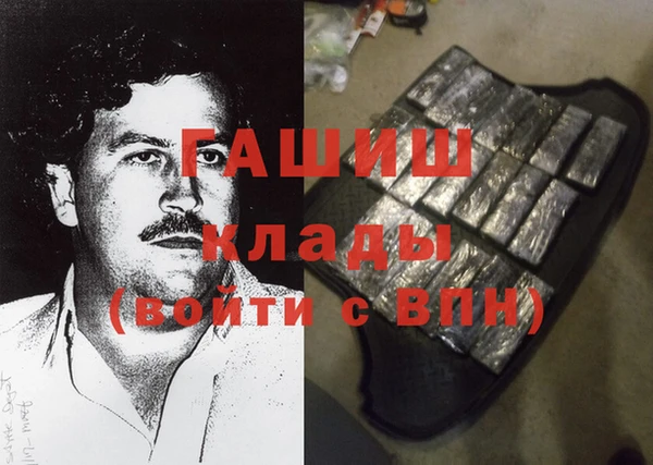 марихуана Алзамай