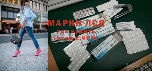 меф VHQ Алексин