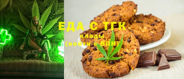 марихуана Алзамай