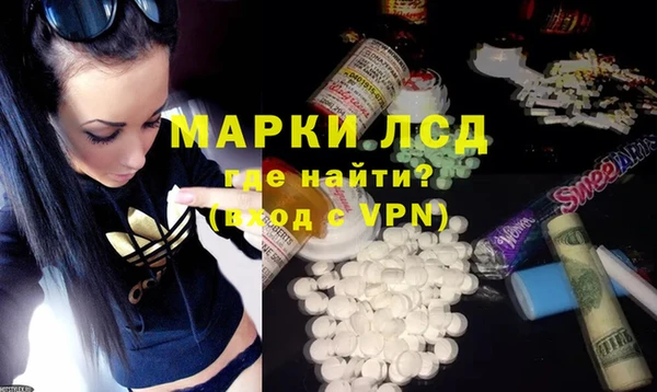 марихуана Алзамай
