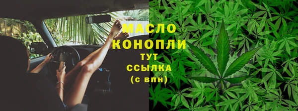 марихуана Алзамай