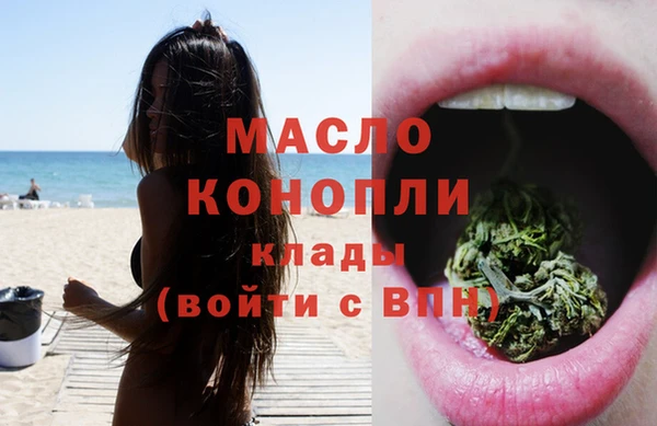 марихуана Алзамай