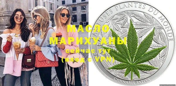 меф VHQ Алексин