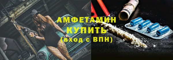 марихуана Алзамай