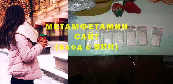 марихуана Алзамай