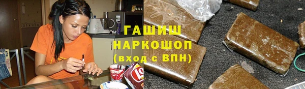 сатива Алексеевка