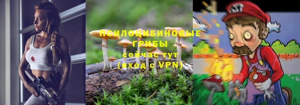меф VHQ Алексин