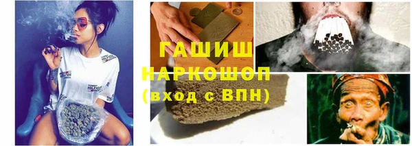марихуана Алзамай