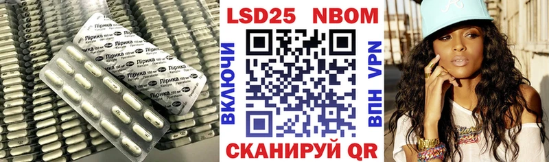 ЛСД экстази ecstasy  Карабаш 